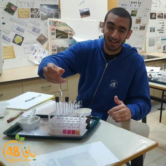 omsiya ba7th 3lemy (27).jpg